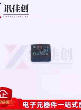 LIS3DHTR LGA16 丝印C3H 加速度传感器芯片 数字输出