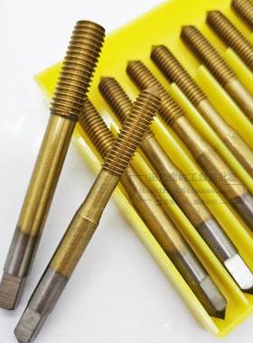 厂家直销镀钛挤压机用丝锥涂钛黄色无屑丝攻m2 2.5345681012