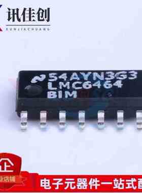LMC6464BIMX LMC6464BIM 运算放大器芯片 封装SOP14 全新原装