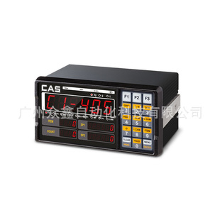 401AX 400A系列韩国凯士CAS工业指标CI 快速发货称重仪表CI