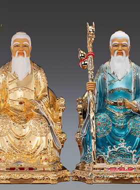 现货速发彩绘鎏金纯铜药王神像孙思邈医圣药王爷菩萨铜像供奉佛像