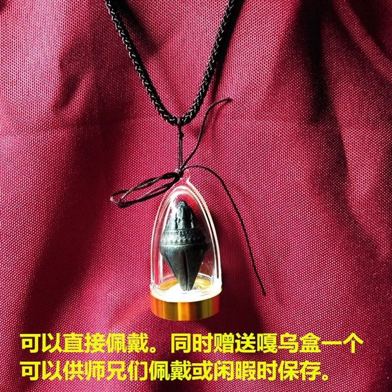 现货速发2017年亚青阎魔笛擦擦娘拉擦擦吊坠亚克力泰式嘎乌盒纪念