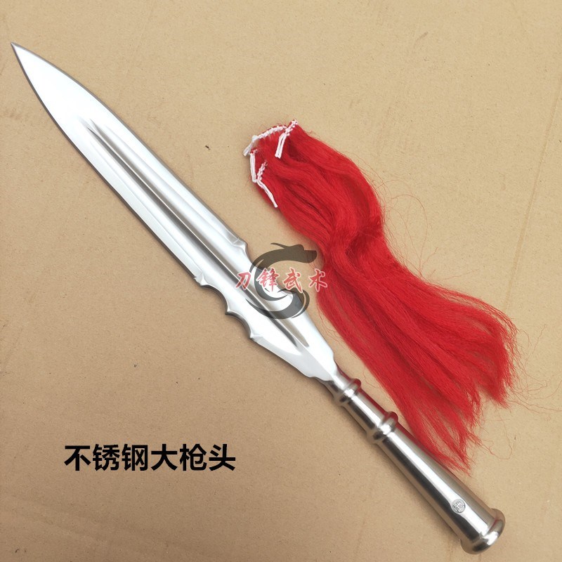 现货速发不锈钢武术霸王枪表演大红缨枪赵子龙未