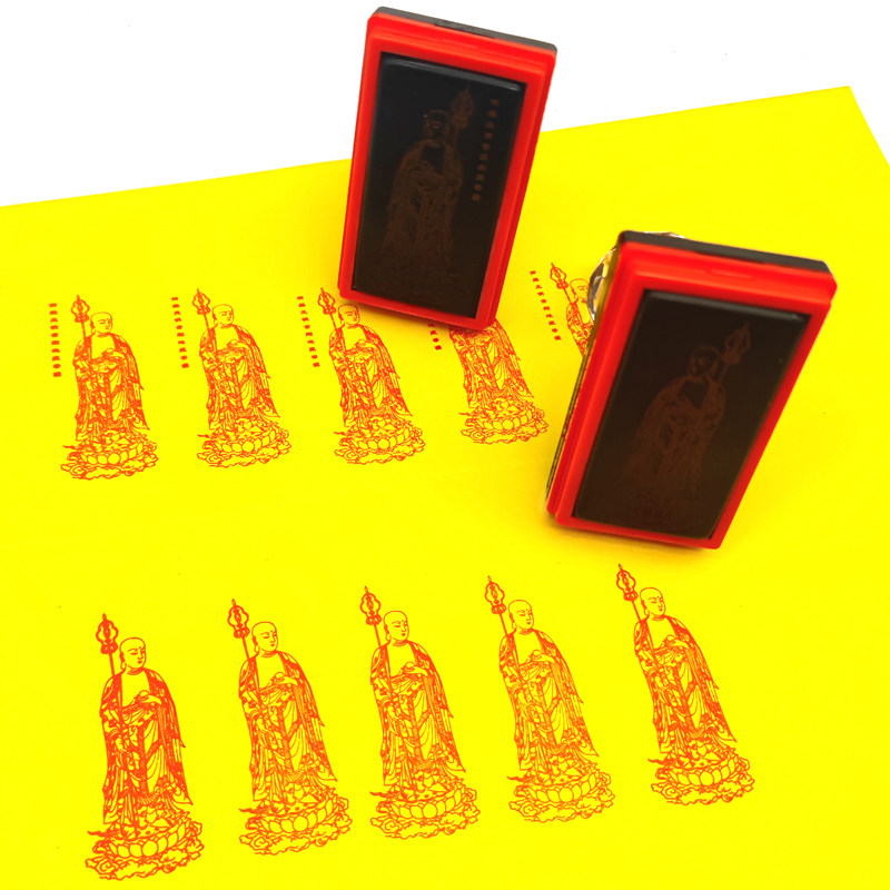 速发地藏王菩萨印金立款地藏菩萨佛像印章王明站刚大愿地藏光自出