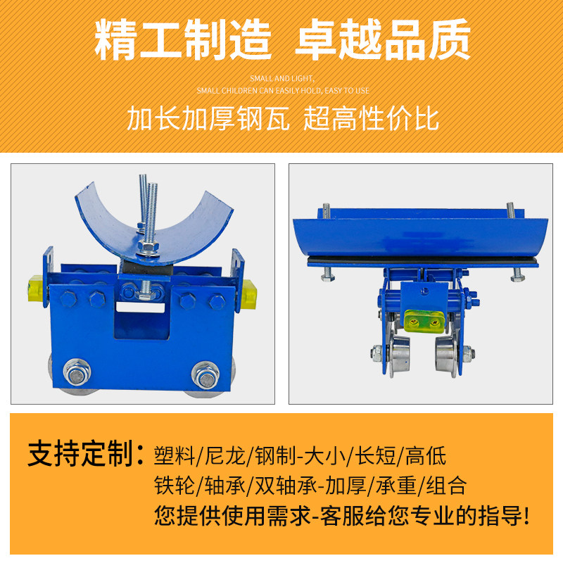快速发货10号工字钢电缆滑车加厚钢E轮钢瓦电缆小车拖缆滑车双梁,五金/工具,其他机械五金,淘宝优惠券,粉丝福利购,淘宝优惠卷