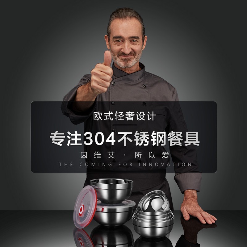 现货速发04级不锈钢碗双层防烫儿童隔热防摔家用吃饭餐具汤碗泡面