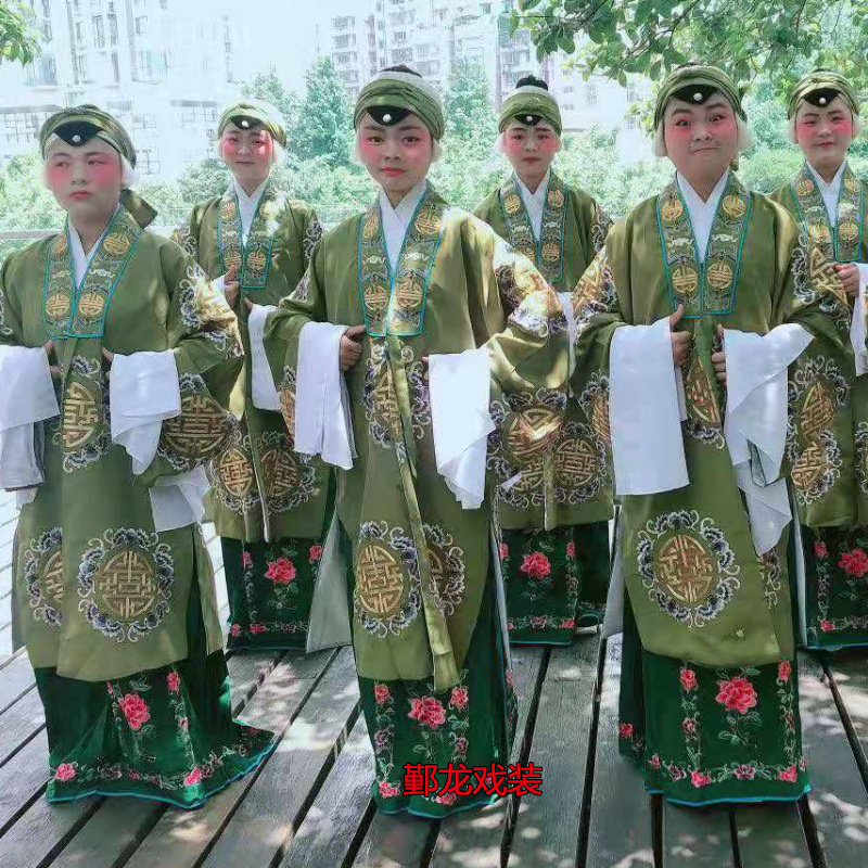 速发六一戏曲儿童越外夫人服装团剧员剧黄梅戏剧少儿老生老旦京花