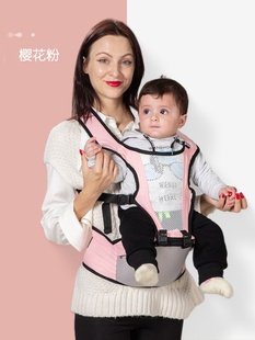 促高档小月龄宝宝婴儿坐凳腰凳带背带外出初生婴幼儿腰凳婴儿轻新