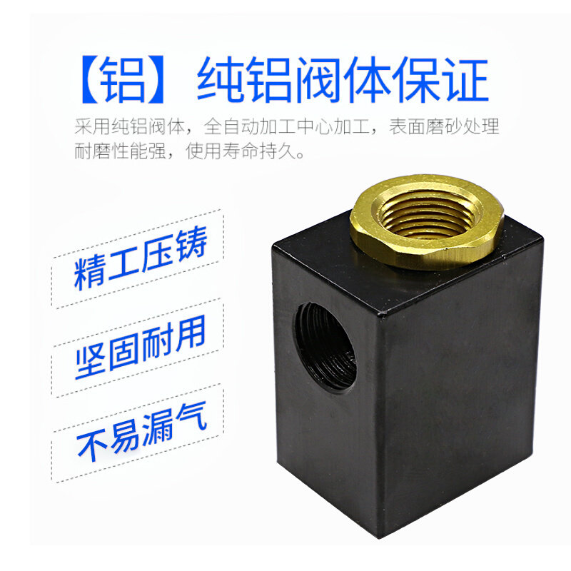 快速排气阀气缸快拍阀qe-02/03/04气动配件快排阀急速放气阀皮