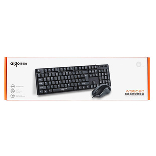 爱国者WQ9520电脑商务办公家用鼠标键盘USB有线套装 防水键鼠