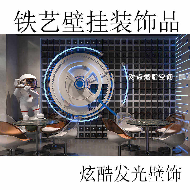 铁艺现代墙面装饰品创意个性时尚客厅卧室餐厅壁灯北欧轻奢圆形