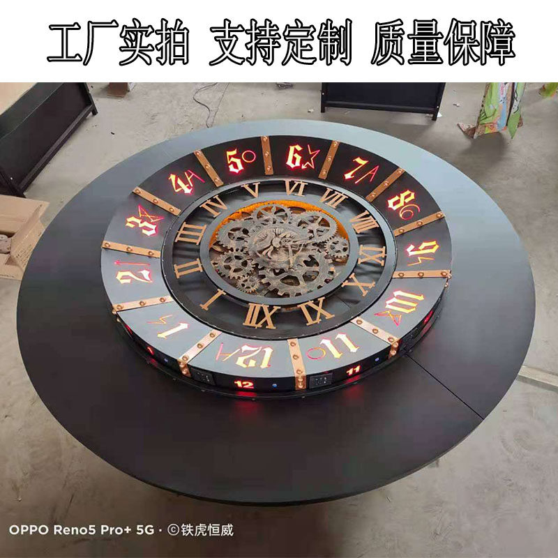 狼人杀专用游戏桌工业风大圆桌12-15桌游吧移动圆形铁艺复古定制