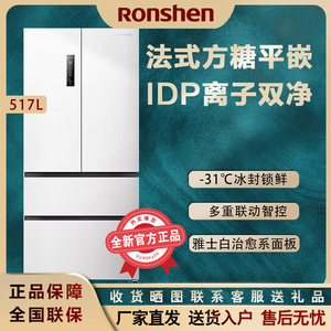 Ronshen/容声 BCD-517WD2MPQLA