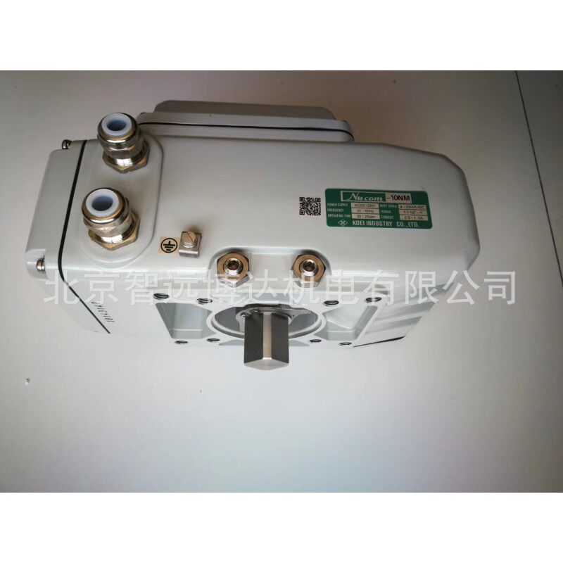 uncom-10nm电动执行器 koei 日本光荣 电动球阀 蝶阀 执行器 阀门