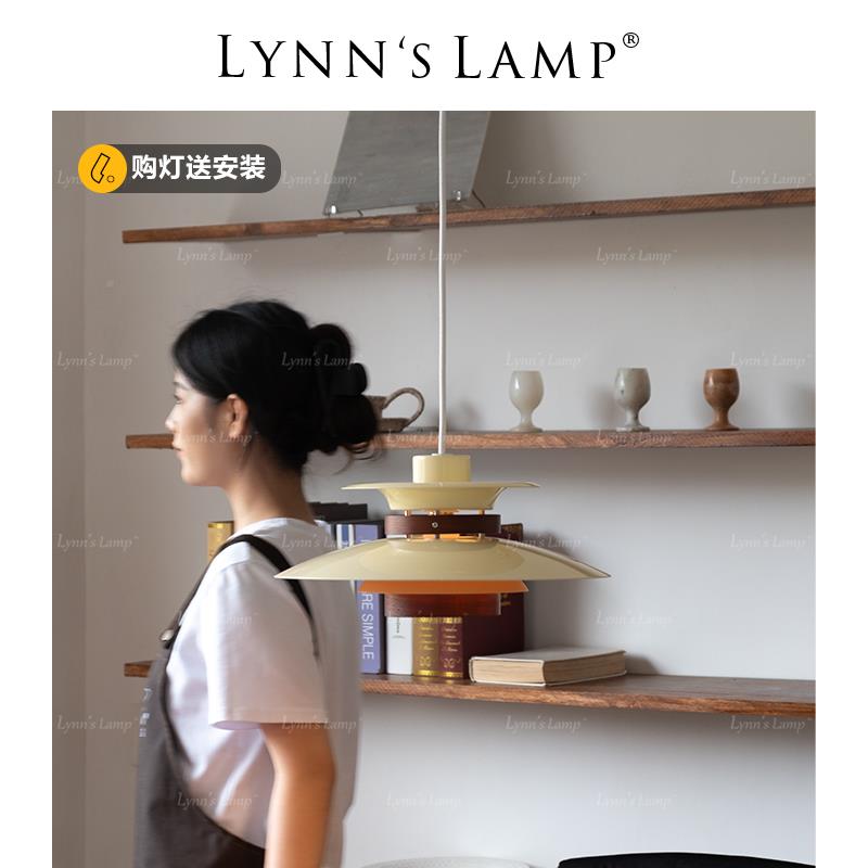 Ly日nn's立厅XTH意 实木PH5餐 式胡桃木色复古飞碟台岛台吧