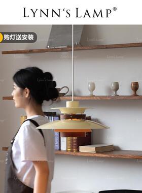 Ly日nn's立厅XTH意 实木PH5餐 式胡桃木色复古飞碟台岛台吧