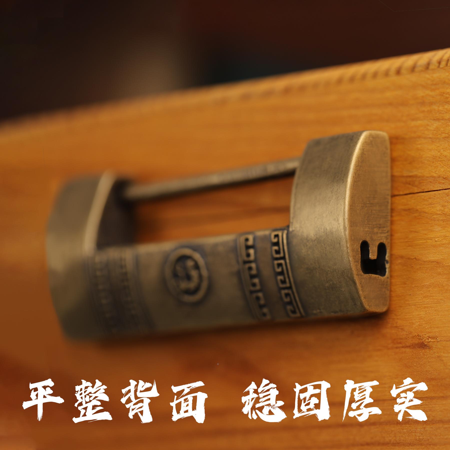中式纯黄铜加式厚老门锁古彷铜锁横开挂锁箱铜锁老铜心同德木式覆