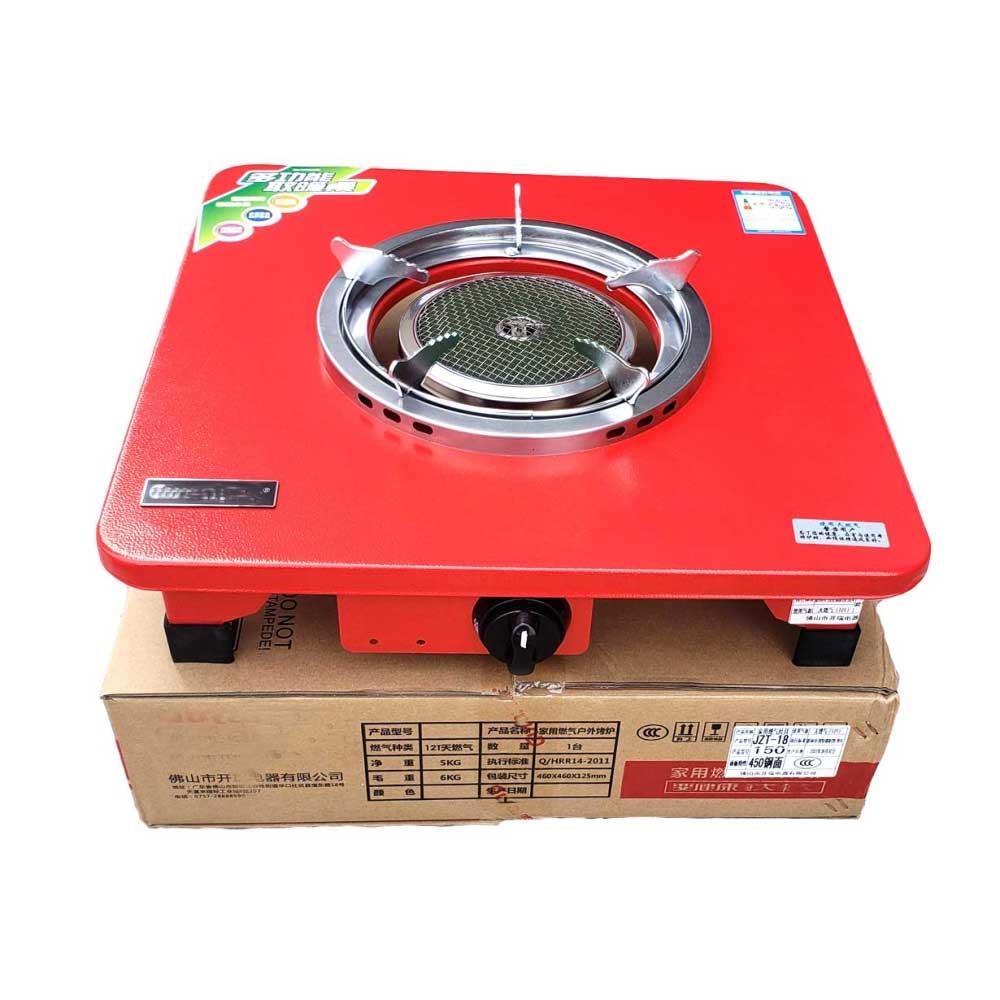小太燃气取阳暖器天然气取暖家用客烤火炉取厅76601暖桌炉烤火器