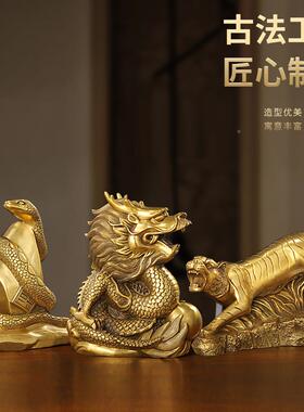 铜十二生肖摆件全套纯黄铜鼠牛兔龙猪蛇马羊猴鸡狗相属家居J02021