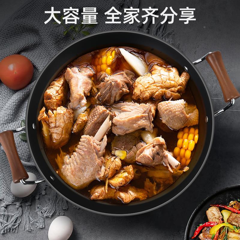 炊大皇老加式铁锅双耳炒COOKER K锅家不电磁炉用燃气无涂层粘锅铸