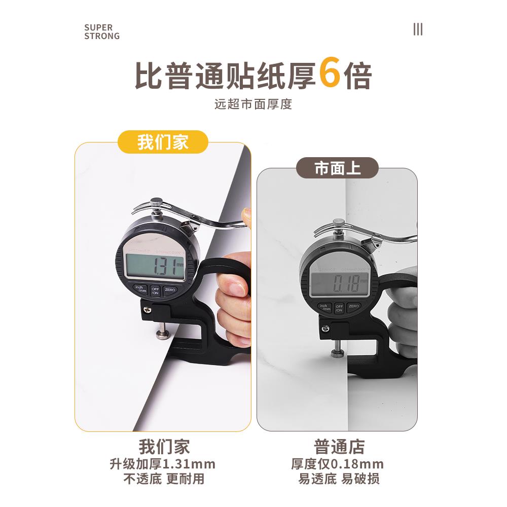 PVC铝塑板粘仿大理石瓷砖贴电墙视背景墙025新款Z-CZT-01墙面自装