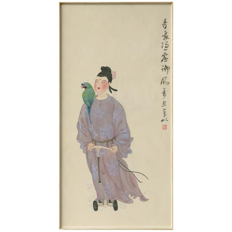 章以仟象映画 日式餐挂装饰新中厅式水墨客厅画艺术仕女国X529x画