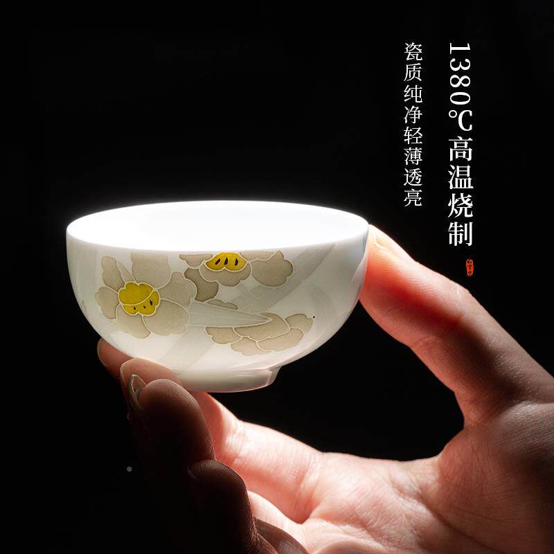 红官窑茶功夫茶具凌波仙子套装醴陵陶瓷茶具家波用茶公道杯杯水洗