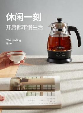 A52白色 灶-52煮茶器家用全自A动蒸蒸汽煮茶壶黑茶茶器小型玻璃花