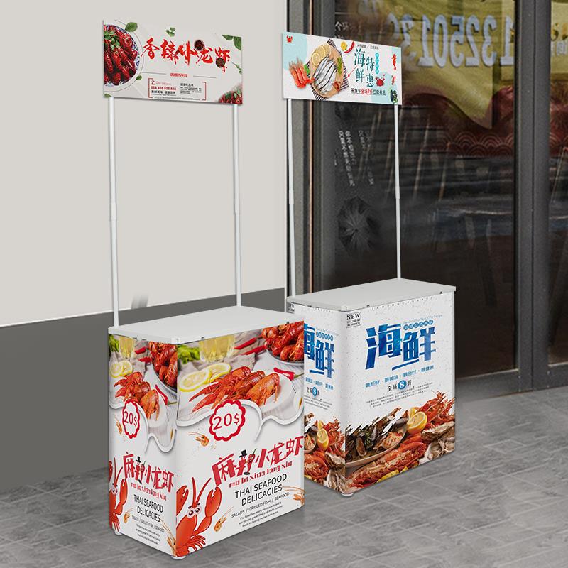 海展纳V5HN-新款V销桌台试吃台练摊示架移动折叠促小推车地推子冰