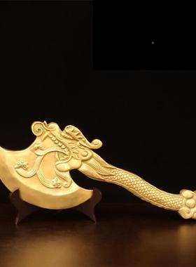 纯龙头斧龙凤斧头黄铜摆件搬家乔迁家居桌面铜斧子装饰铜0224放用