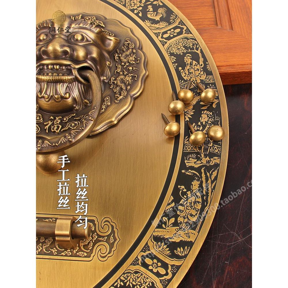 手手新中式仿古大门纯铜拉插销门锁虎头环圆形复古铜仁堂门木门铜