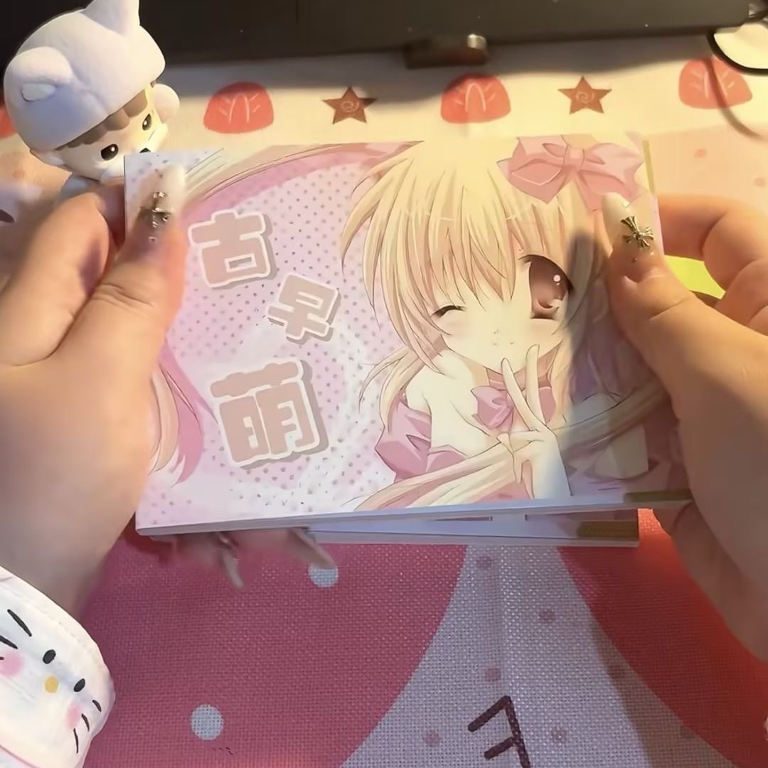 新款古早萌贴纸书一整本高颜值贴纸书延边切手账diy装饰拼贴纸本,文具电教/文化用品/商务用品,和纸胶带,淘宝优惠券,粉丝福利购,淘宝优惠卷