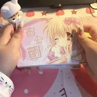 新款古早萌贴纸书一整本高颜值贴纸书延边切手账diy装饰拼贴纸本