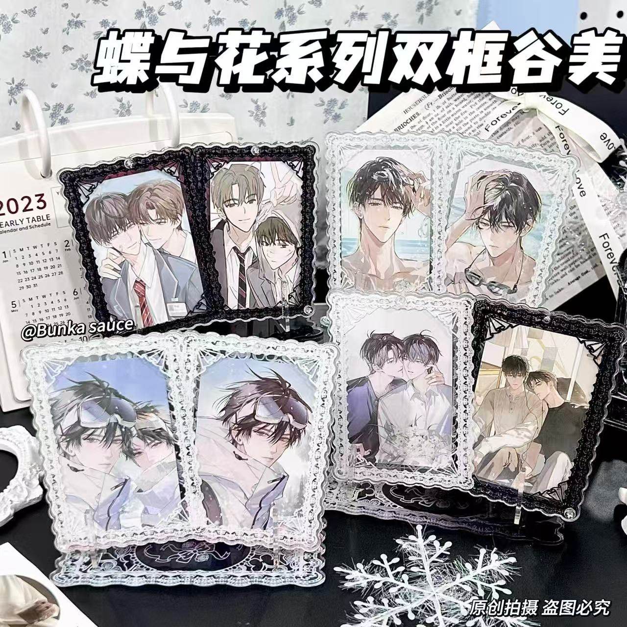 蝶与花双框谷美插卡立牌双人相卡展示框亚克力ins风高颜值摆件,模玩/动漫/周边/娃圈三坑/桌游,谷美,淘宝优惠券,粉丝福利购,淘宝优惠卷