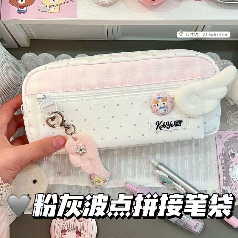 韩版粉色波点格纹撞色拼接笔袋ins简约少女心高颜值大容量文具袋
