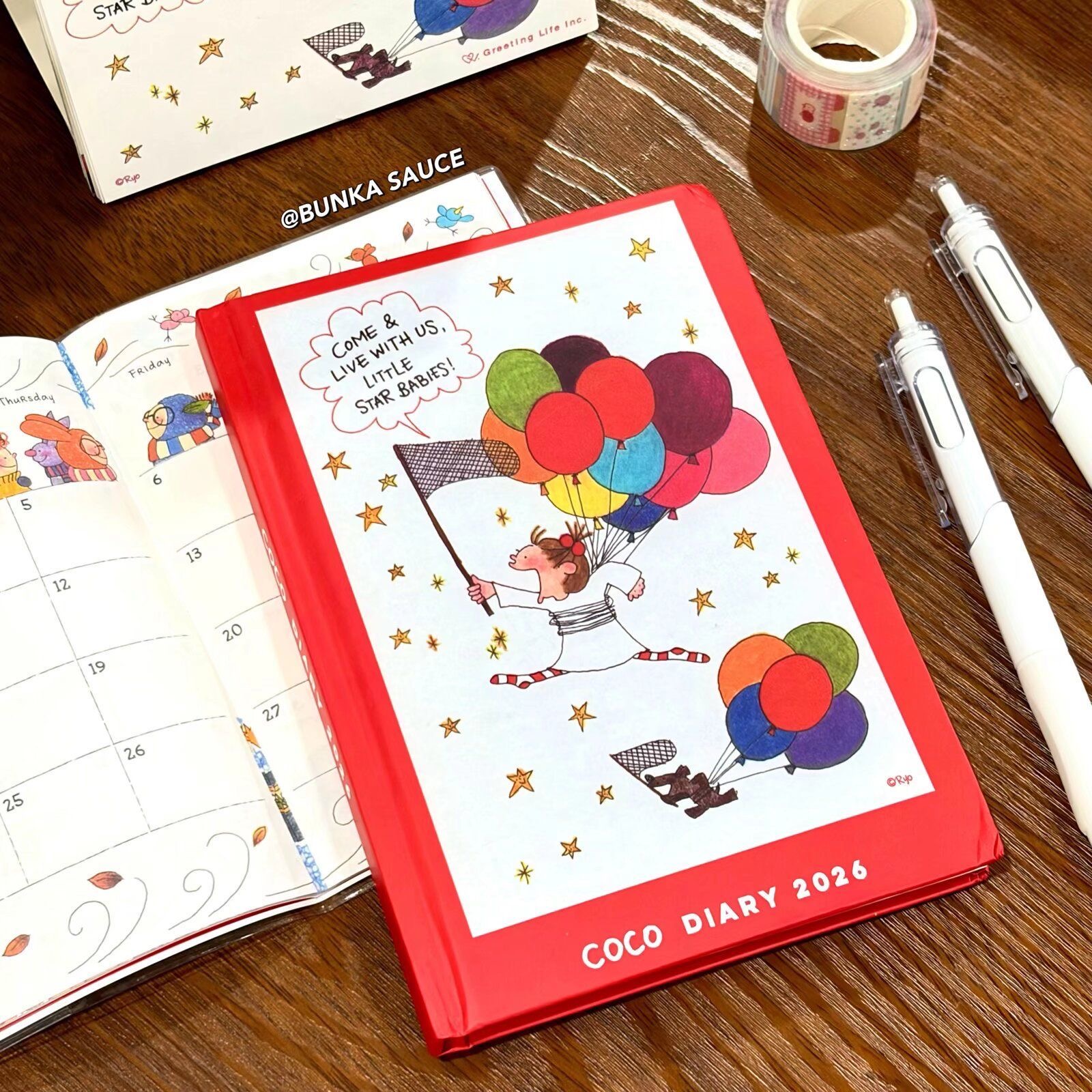 2026年新款Coco酱日程本高颜值B6彩色内页周月计划手帐记事笔记本