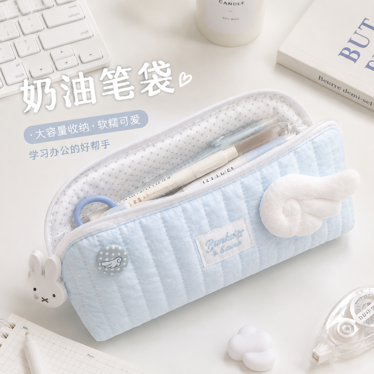 推荐商品图片