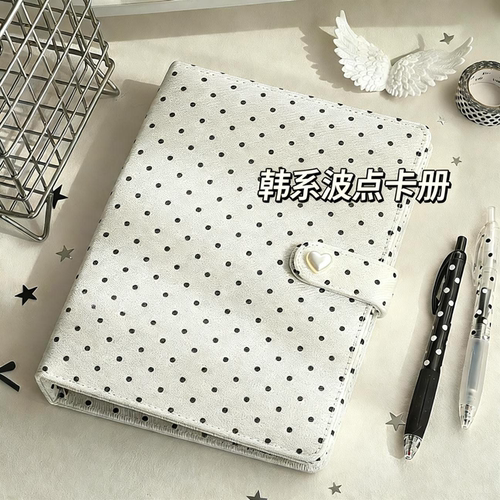 韩系波点A5四宫格卡册活页高颜值ins风明星小卡3寸拍立得收纳相册