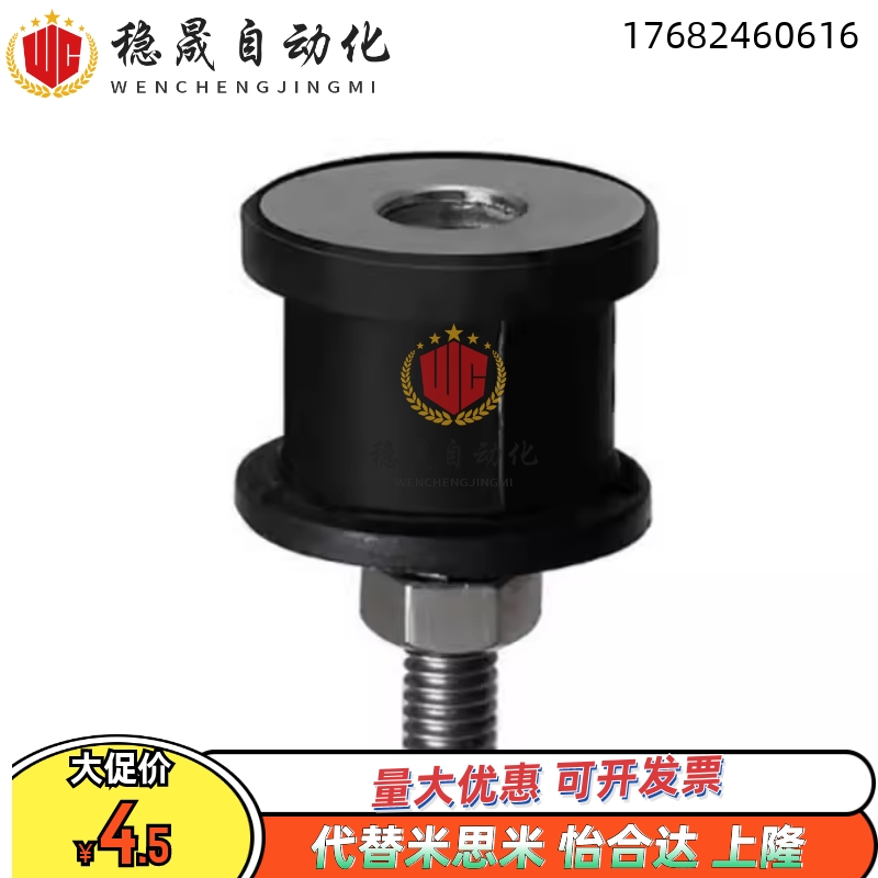 BGONA DBGONA EBGONA12160 15150 20150 20200 25180防震橡胶座