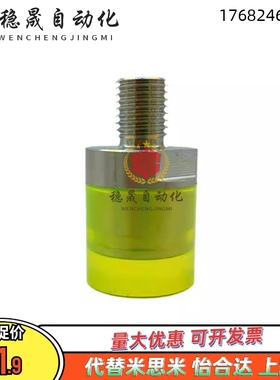 WIZ71聚氨酯72压块WIW21/31/22/32-D8/D10/D12/D16/D20/D25/D30/6