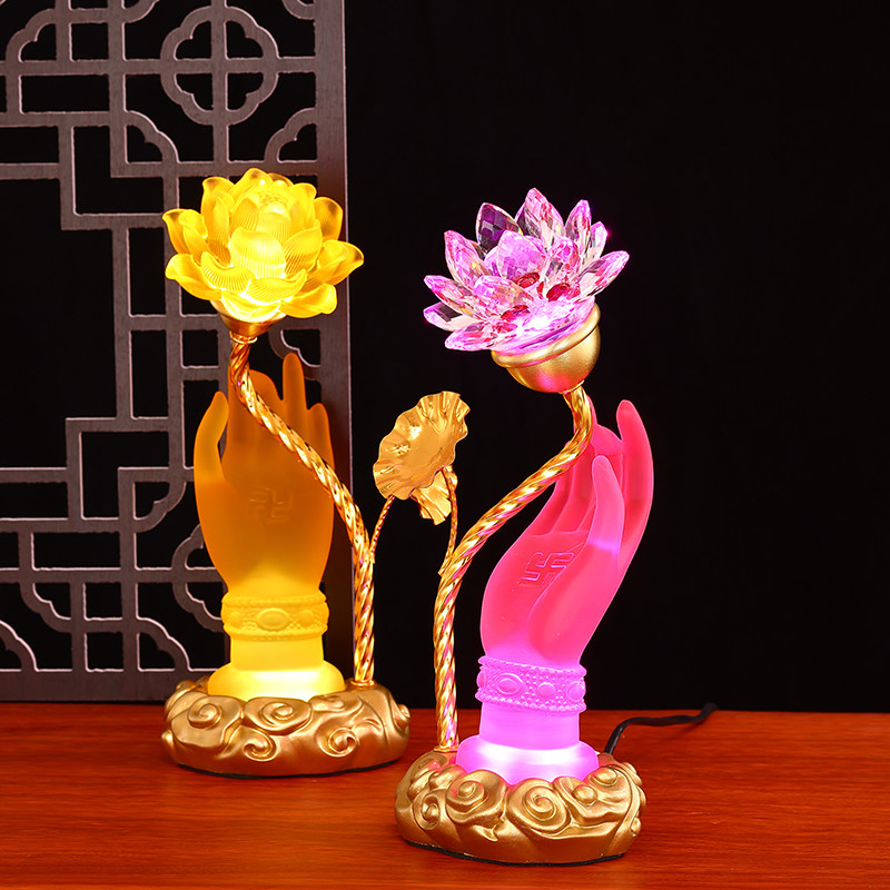 水晶七彩莲花灯供佛灯家用插电佛堂前led长明灯菩萨财神琉璃供灯