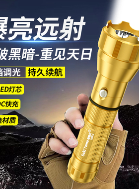 LED强光手电筒可充电超亮远射便携家用宿舍户外骑行露营照明电灯