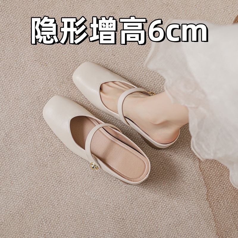包头半拖鞋女夏外穿百搭凉拖配裙子气质内增高白色法式玛丽珍单鞋