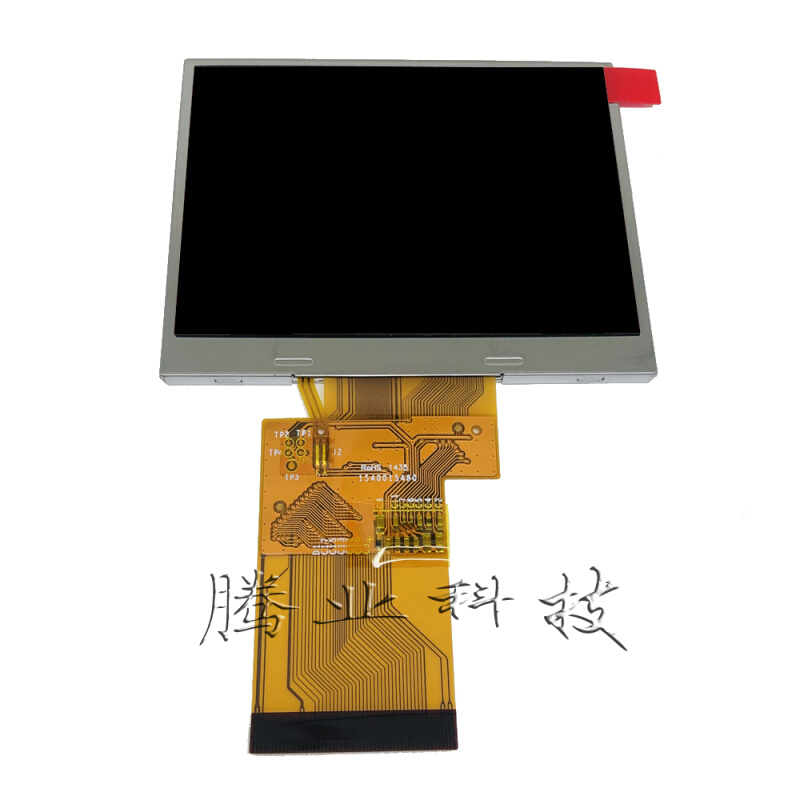 信维 OFS-90液晶屏显示屏熔接机shincway熔纤机内屏屏幕维修配件