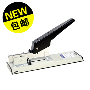 办公订书机大号重型加厚订书器厚层钉书机可订210张 可得优KW50LA