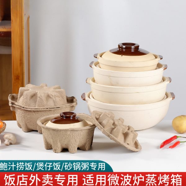 烧把煲米线小耐高温天然砂锅饭裂不煲仔陶瓷沙锅干单商用专用家用