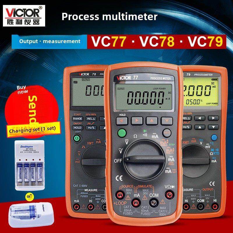 胜利VC//A+信号源发生器电流电压热电偶过程校验仪万用表