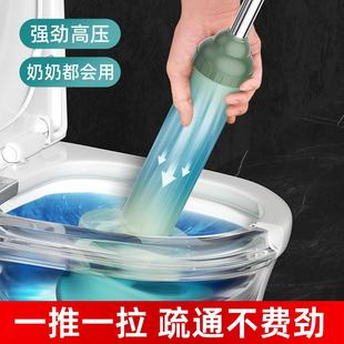 通马桶疏通器皮搋子吸马桶塞堵了下水管道 专业工具厕所堵塞神器