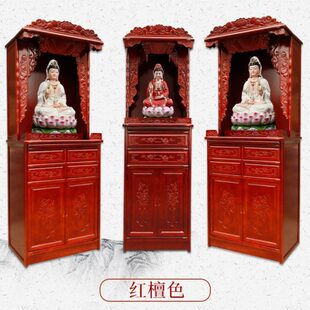家用供台家用观音佛龛立供奉神台经济型柜财神实木柜老榆木带门