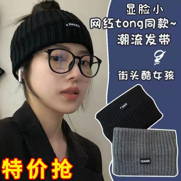 发箍女发带头套门2024抹额脑头新款针织防风月子毛线保暖护额头巾
